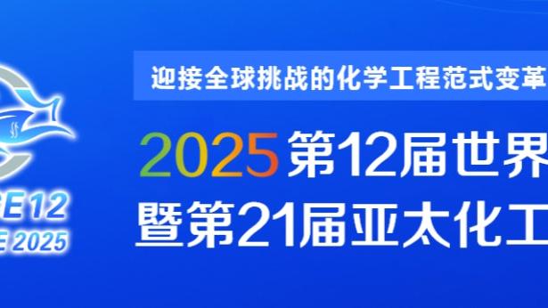 18新利苹果版app截图0